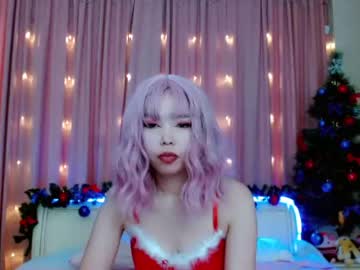 [23-12-22] hyangmiho record premium show video from Chaturbate