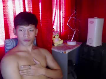 [10-02-24] pinkcock_froi chaturbate private