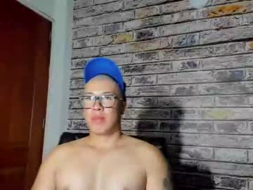 [25-05-24] lass_nazar record video from Chaturbate