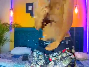 [04-07-23] maxihot_ record private show from Chaturbate.com