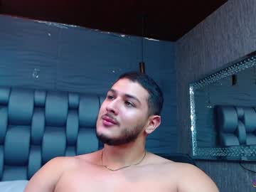[09-03-24] bem_pearsonn private XXX video from Chaturbate.com