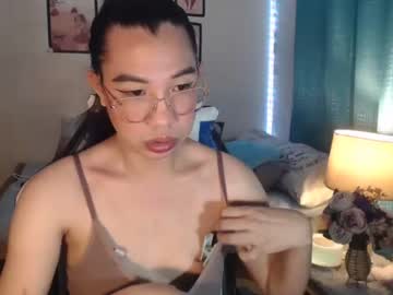 [24-03-24] urwetasianprincessxx record private show