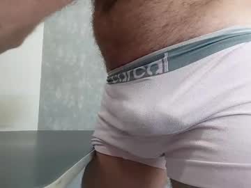 [13-02-24] wiilbearbigcock record private sex show from Chaturbate