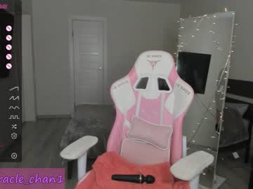 [01-10-23] candyhannah public webcam from Chaturbate.com