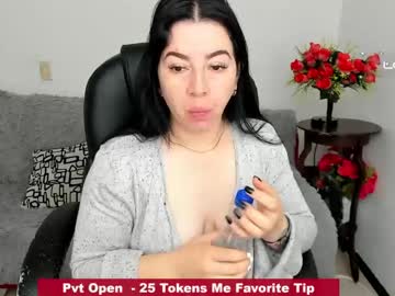[26-12-23] _miss_coco_ webcam video from Chaturbate.com