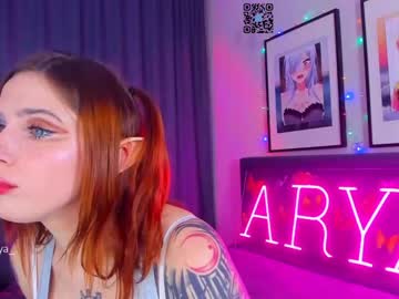[27-10-23] arya_deepthroat_queen private sex video from Chaturbate.com