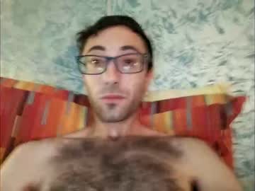 [12-08-23] bestgamer1 record private show from Chaturbate
