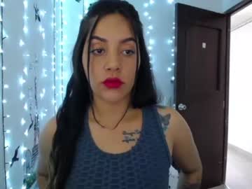 [16-08-23] _amy_amor private webcam from Chaturbate.com