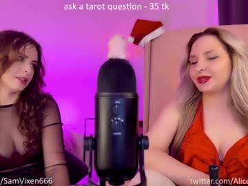 [13-12-23] alice__goddess public show from Chaturbate.com