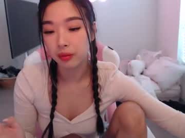 [16-05-22] daintybabyelle private show
