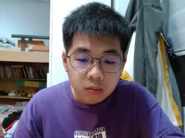 [06-12-23] handsome_mannn record cam show from Chaturbate