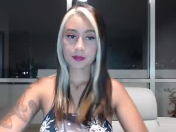 [29-07-22] soul_angel3 record video with dildo from Chaturbate.com