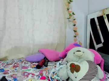 [15-10-23] almendras_ chaturbate dildo