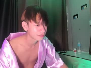 [07-05-24] chino335204 blowjob video from Chaturbate.com