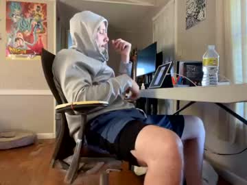 [26-09-22] hungguyforfun87 private XXX video from Chaturbate.com