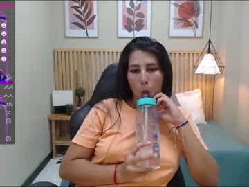 [07-03-23] carrie_miller record public show from Chaturbate