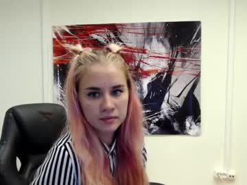 [08-07-22] pinklilith video with dildo from Chaturbate