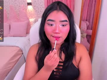 [23-11-23] amber_scoth record private show from Chaturbate