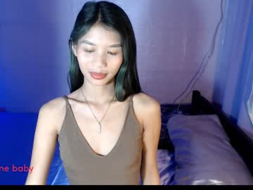[16-01-24] pinay_aneza private XXX show from Chaturbate
