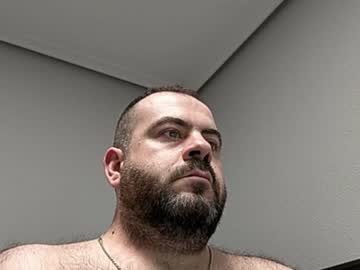 [08-03-24] dicktracy_86 record webcam video from Chaturbate.com