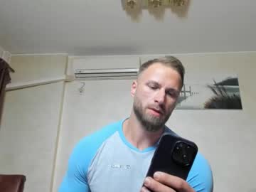 [23-02-24] kanegriffin26 record show with toys from Chaturbate
