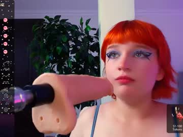 [26-08-23] mery__best chaturbate dildo record