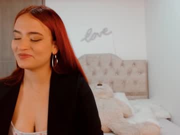 [29-08-22] selene_swan chaturbate dildo record