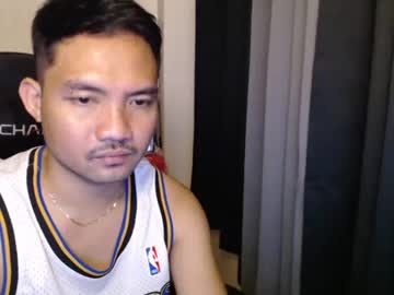[15-01-24] thefriskyasian record private show