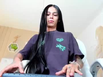 [09-06-23] xperla_ private show from Chaturbate.com