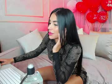 [05-04-23] _perlalovers record blowjob show from Chaturbate