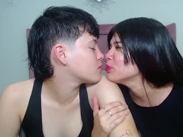 [23-03-23] candyylove11 chaturbate private