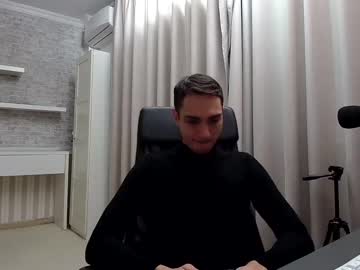 [07-12-23] michaellevvi record video with toys from Chaturbate