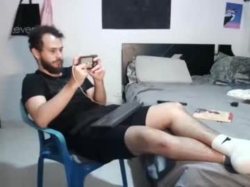 [21-07-23] camiloex private show video from Chaturbate