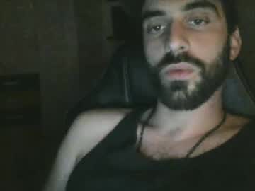 [27-10-24] akira__0 cam show from Chaturbate