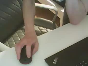 [07-05-23] kalimajor9949 video with dildo from Chaturbate