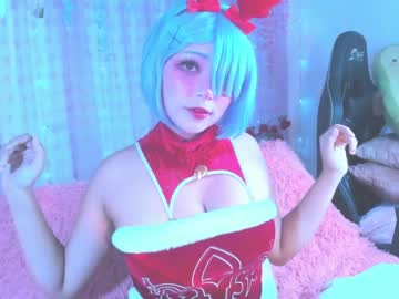 [25-12-23] seraphine23_ chaturbate private show