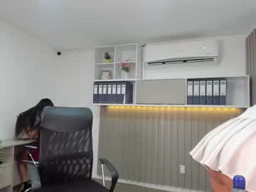 [27-11-23] andreaguty record private show video from Chaturbate