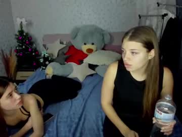 [25-12-23] kitties_girls chaturbate webcam video