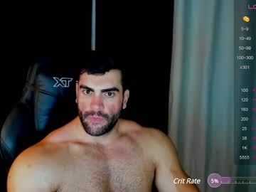 [31-03-24] lordtroper chaturbate video with toys