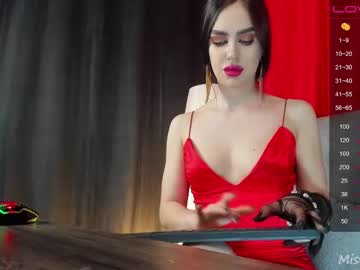 [06-07-23] mary_starr webcam show from Chaturbate