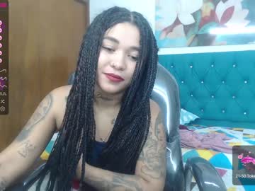 [25-04-23] solecito_tatto chaturbate nude record