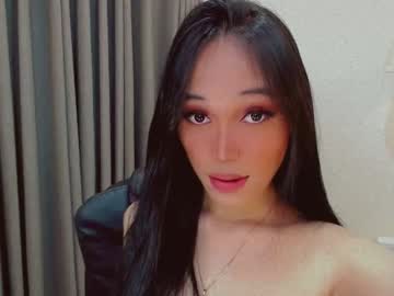 [01-01-24] anitaguen chaturbate dildo record