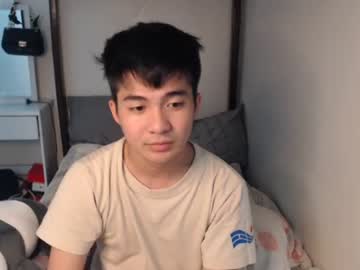 [20-10-23] asianwanker6 chaturbate show with cum