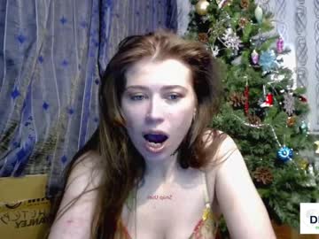 [25-12-23] keysi_meow_ record private show from Chaturbate.com