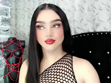 [05-12-23] cattriona_muller public show video from Chaturbate.com