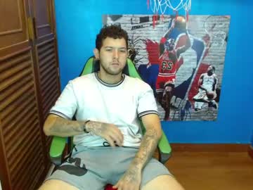 [11-10-23] addam_ruiz video with toys from Chaturbate