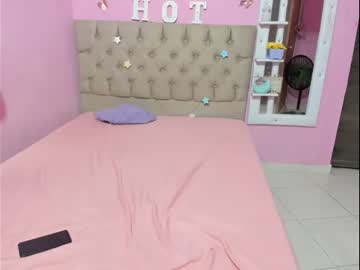 [10-06-23] bellota_curly record private show video