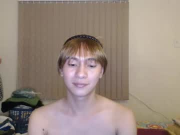 [22-08-23] sweetinocent69xxx premium show from Chaturbate