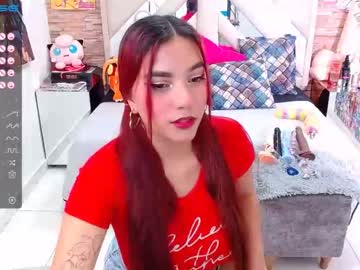 [24-11-22] ariana_grey081 record public show from Chaturbate.com