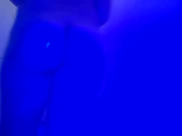 [07-03-23] asachibi private show from Chaturbate.com